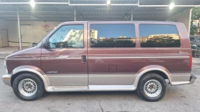Chevrolet Astro | Mobile.bg � ����� ������ 4