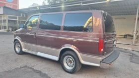����� �� �������� �� Chevrolet Astro
