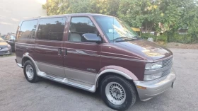 Chevrolet Astro | Mobile.bg � ����� ������ 7
