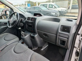 Peugeot Expert 1.6 ����� | Mobile.bg � ����� ������ 14