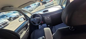 Opel Meriva 1.4 БЕНЗИН ВЕРИГА | Auto.bg — изображение 6