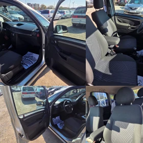Opel Meriva 1.4 БЕНЗИН ВЕРИГА | Auto.bg — изображение 15