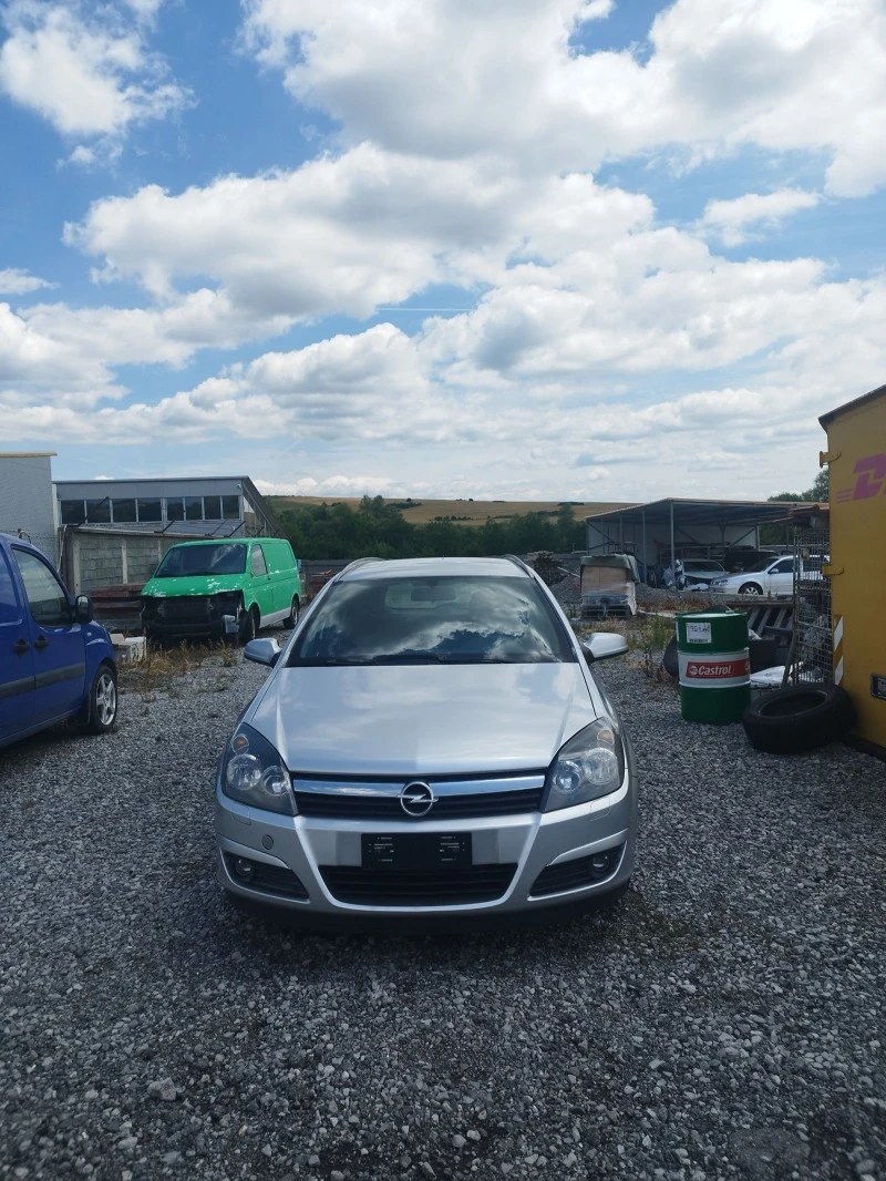 Opel Astra Газ .не пали, снимка 1 - Автомобили и джипове - 45781690