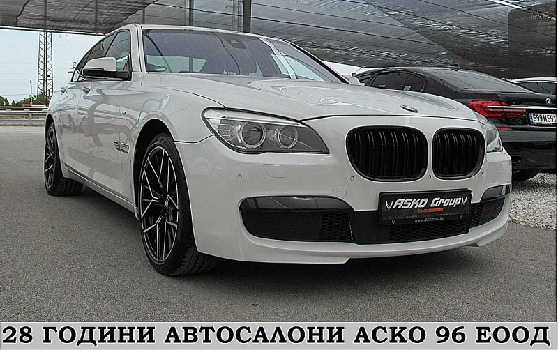 BMW 740 Xdrive/M-paket/INDIVIDUAL/ГЕРМАНИЯ СОБСТВЕН ЛИЗИНГ, снимка 3 - Автомобили и джипове - 46200135