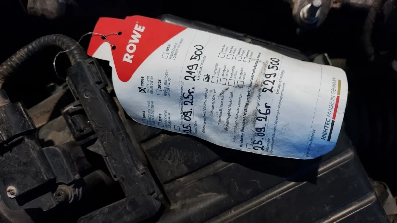 Honda Civic Executive , снимка 17 - Автомобили и джипове - 52966628