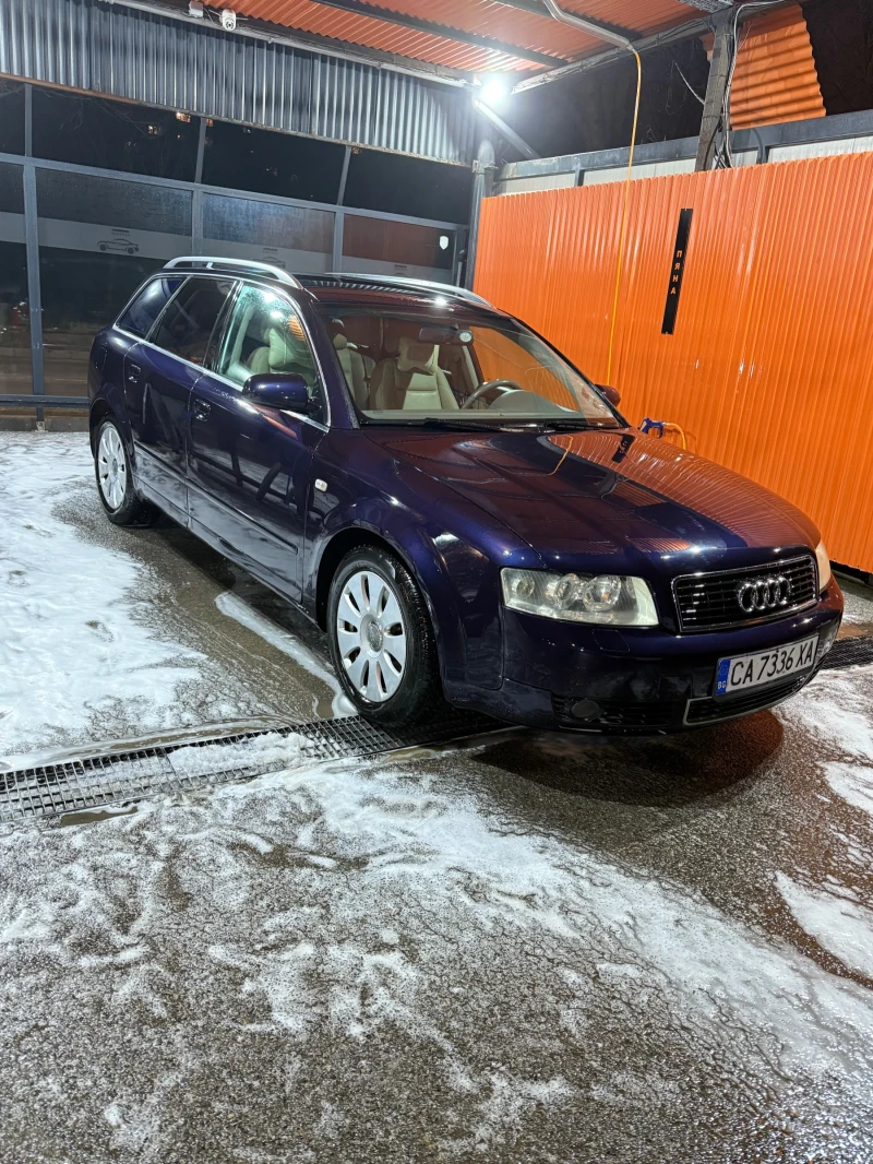 Audi A4 2.5