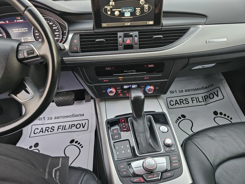 Audi A6 3.0 TDI..MATRIX..FACE , снимка 15 - Автомобили и джипове - 53565870
