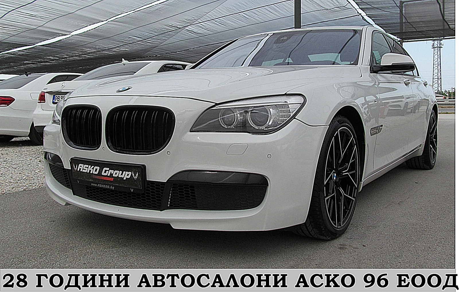 BMW 740 Xdrive/M-paket/INDIVIDUAL/ГЕРМАНИЯ СОБСТВЕН ЛИЗИНГ - [1] 