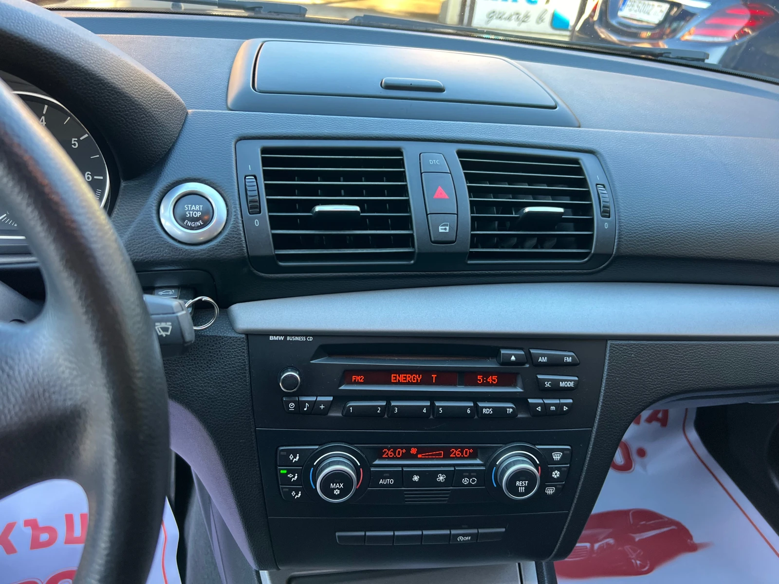 BMW 116  1  | Mobile.bg   15