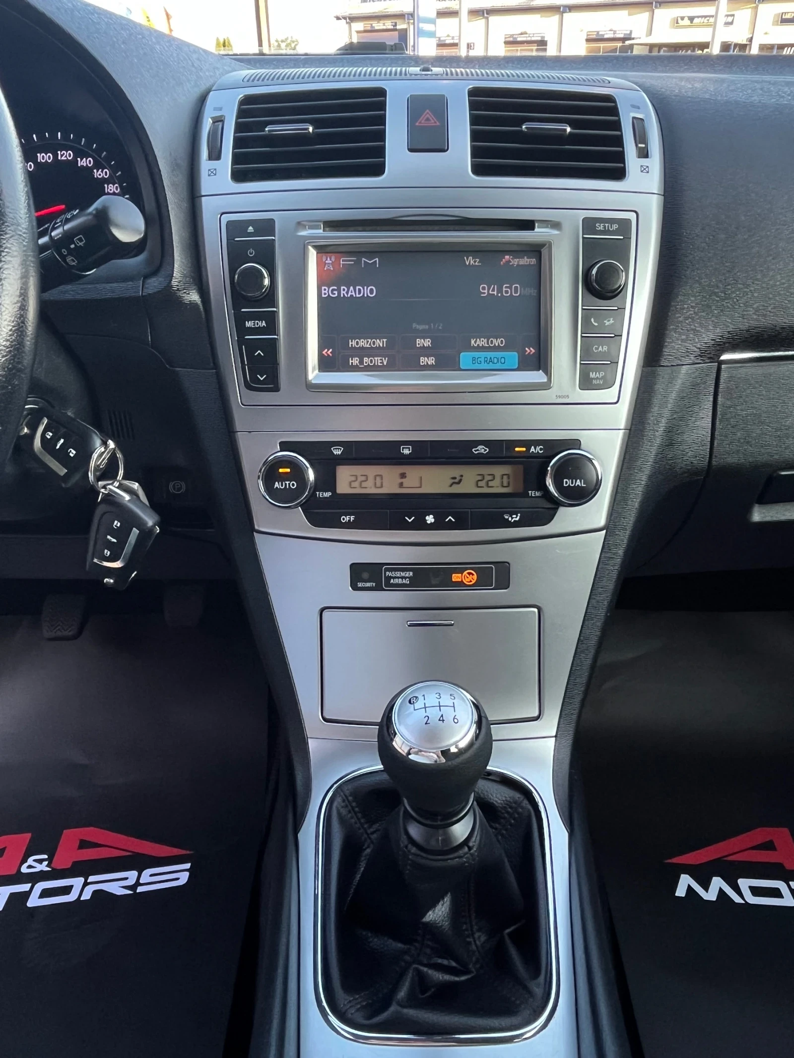 Toyota Avensis 2.0 D-4D-124к.с.;Facelift;КАМЕРА;LED;Navi;139000км - изображение 10