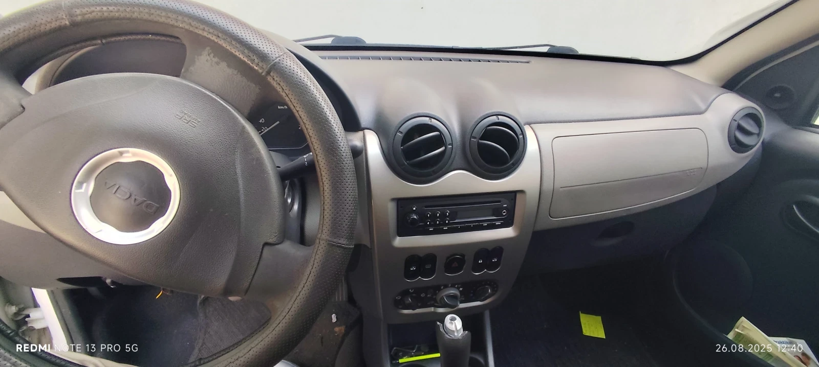 Dacia Sandero  - изображение 5