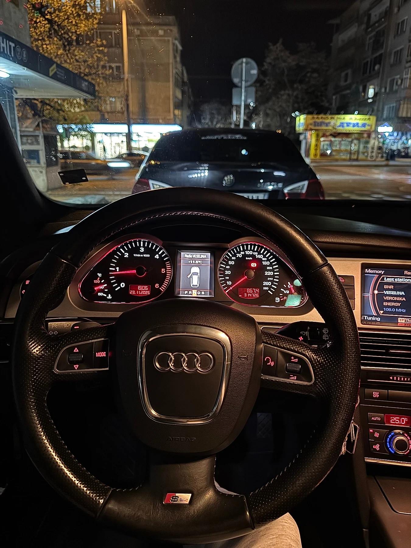 Audi A6 3.0 TDI - изображение 5