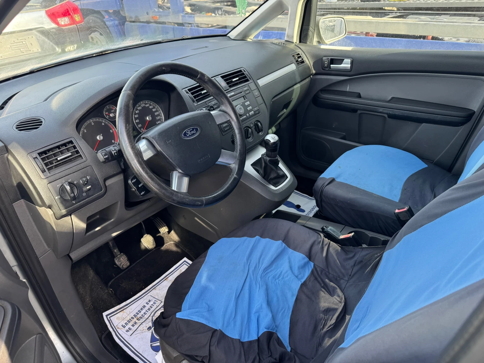 Ford C-max 1.6 TDCI ?????? - изображение 5