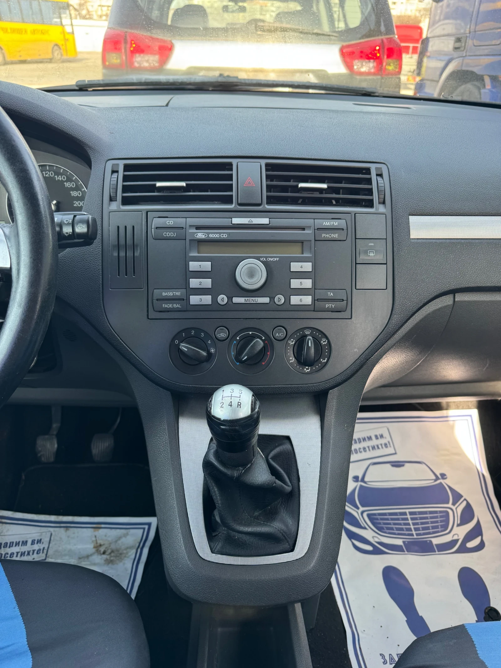 Ford C-max 1.6 TDCI ?????? - изображение 7