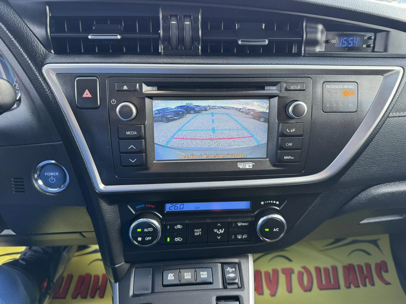 Toyota Auris 1.8HYBRID | Mobile.bg � ����������� 13