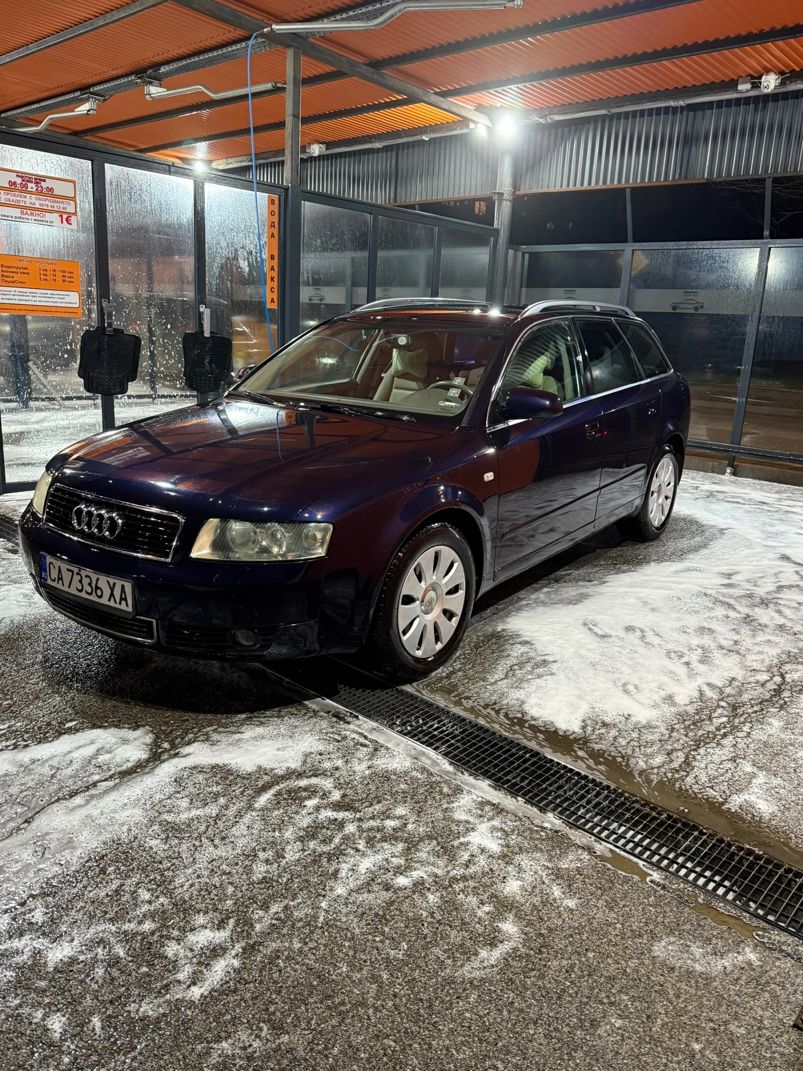 Audi A4 2.5 - изображение 2