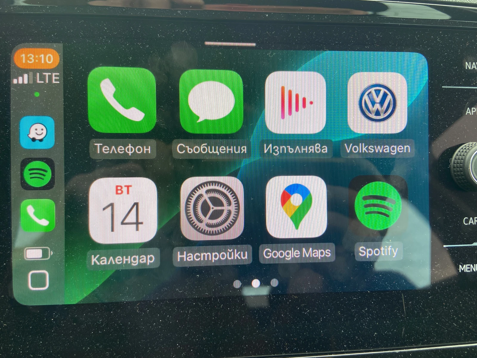 VW Passat 2.0TDI-Изключително запазен! - изображение 7