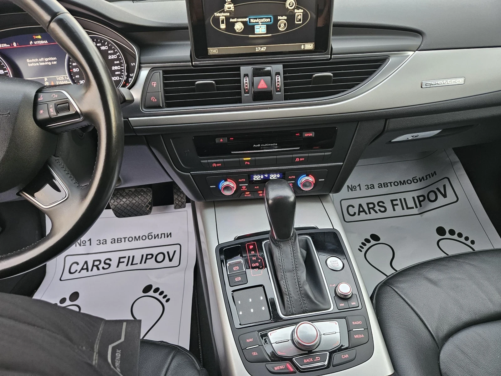 Audi A6 3.0 TDI..MATRIX..FACE  | Mobile.bg � ����������� 15