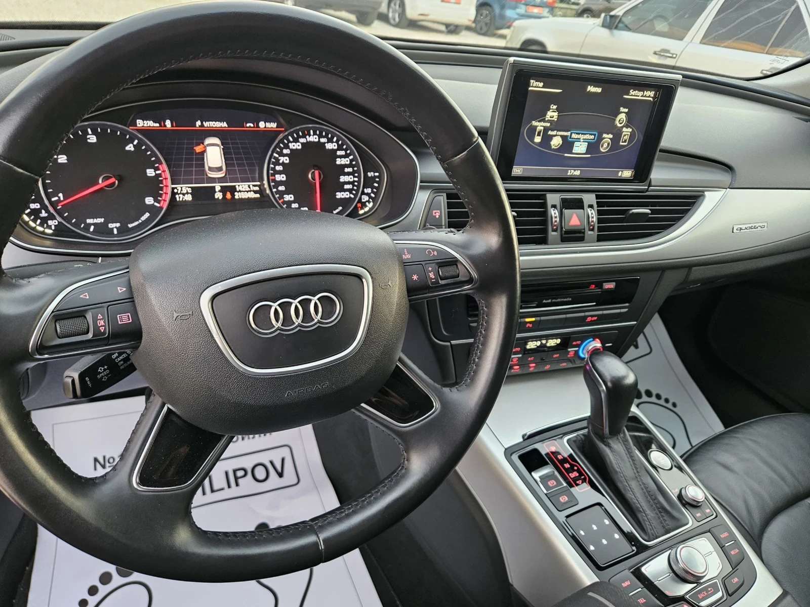 Audi A6 3.0 TDI..MATRIX..FACE  | Mobile.bg � ����������� 17