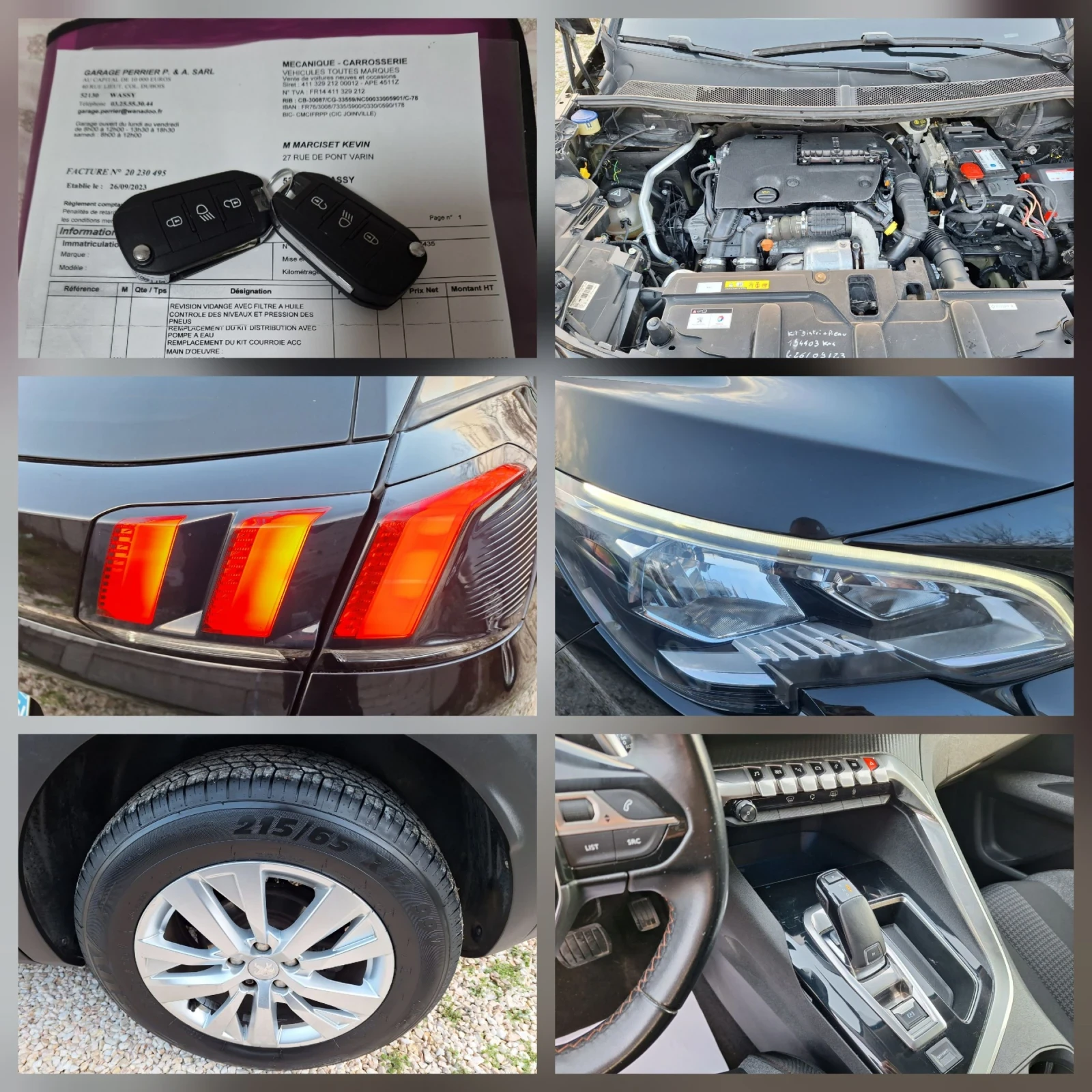 Peugeot 3008 1.6d* Автоматик/Навигация/Лед/Топ/2018г* , снимка 16 - Автомобили и джипове - 53649122