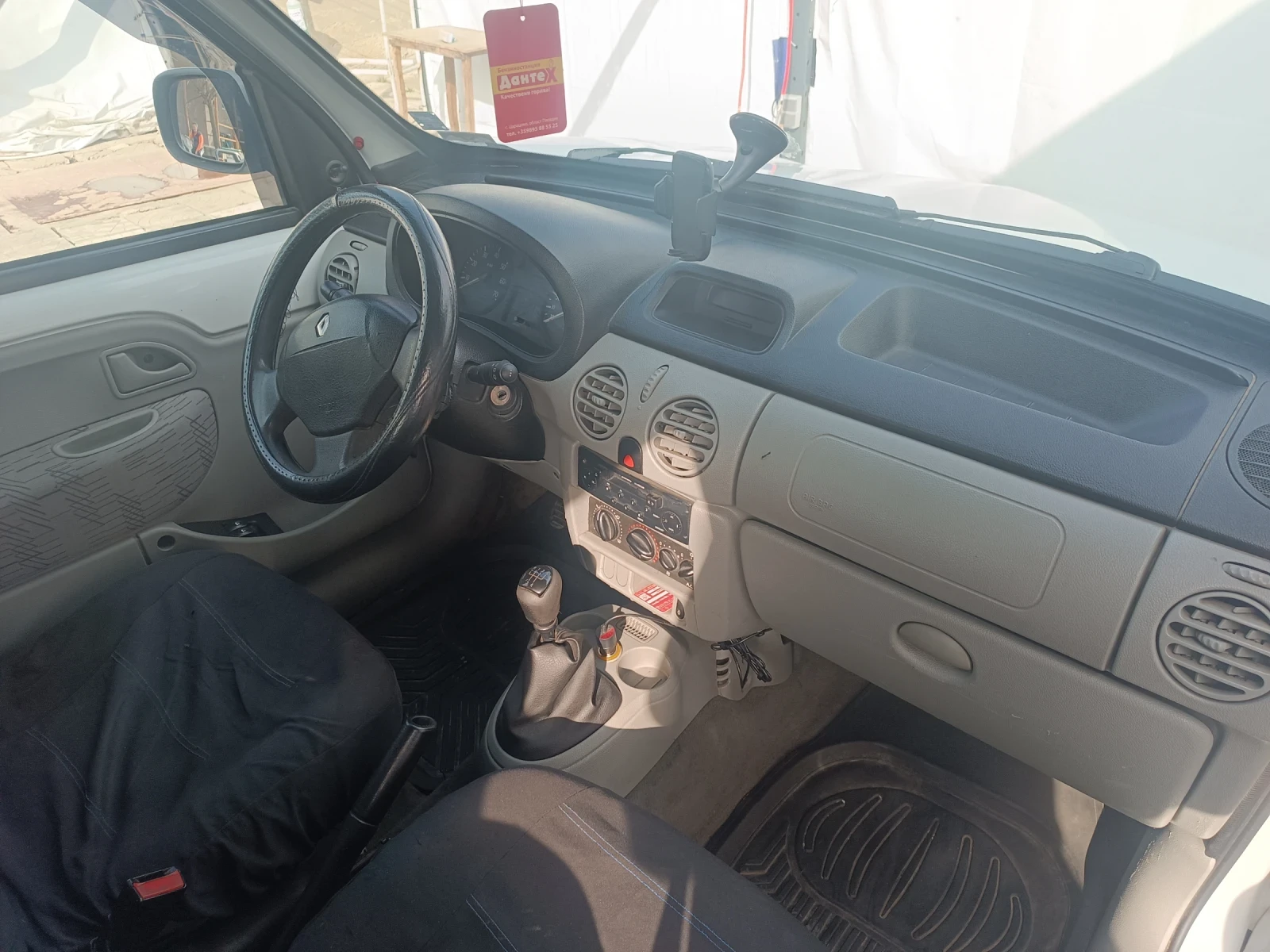 Renault Kangoo 1.5 DCI - изображение 5