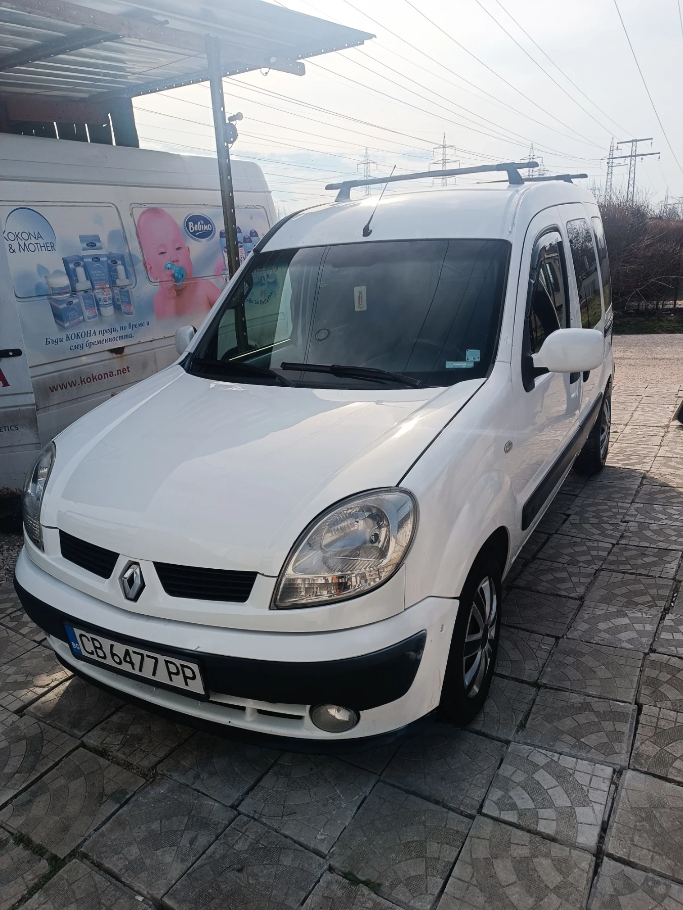 Renault Kangoo 1.5 DCI | Mobile.bg � ����������� 1