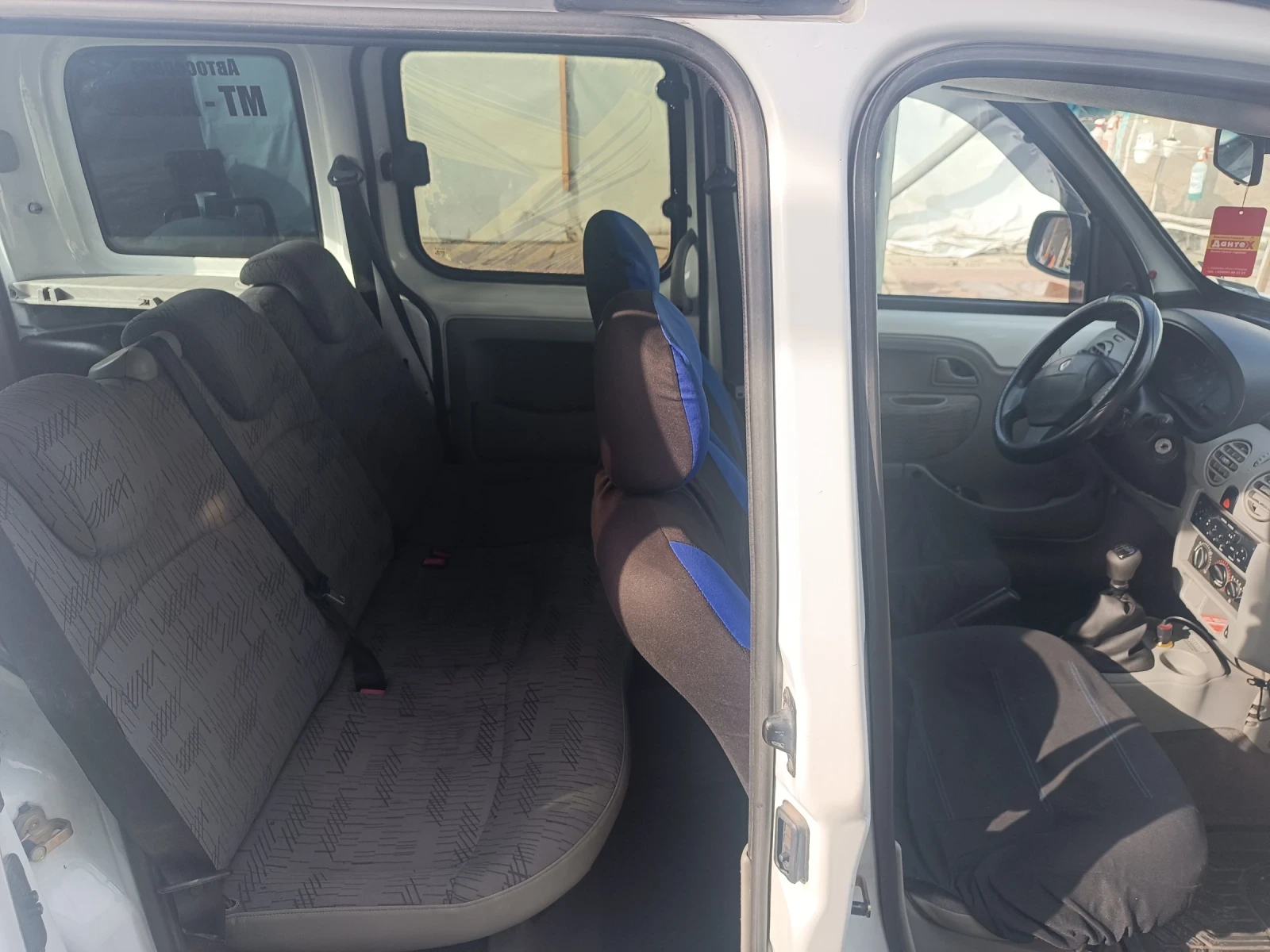 Renault Kangoo 1.5 DCI - изображение 4