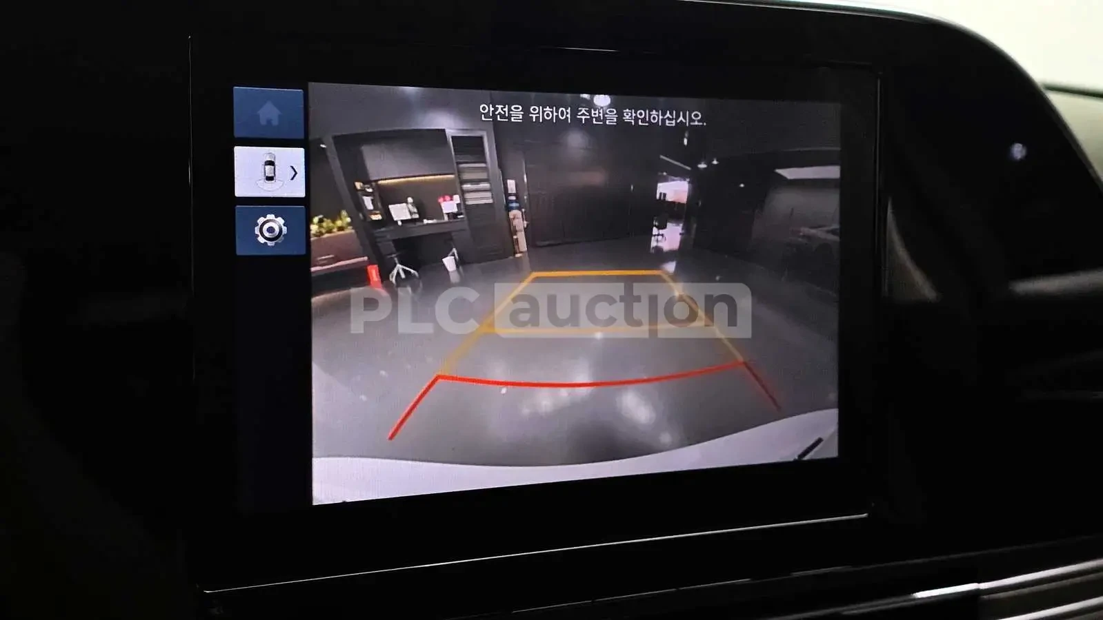 Hyundai Grandeur | Mobile.bg � ����������� 16