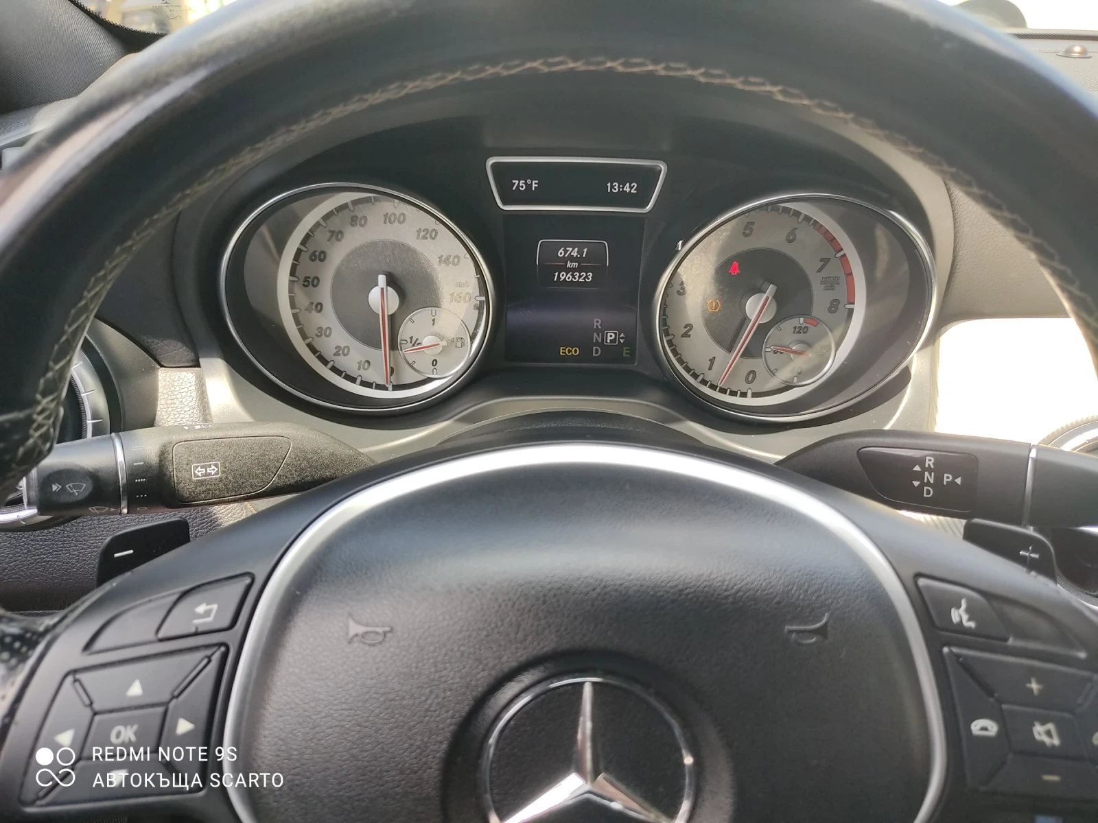 Mercedes-Benz CLA 250 ������, 211��, Harman Kardon, ���������, ��������� | Mobile.bg � ����������� 16
