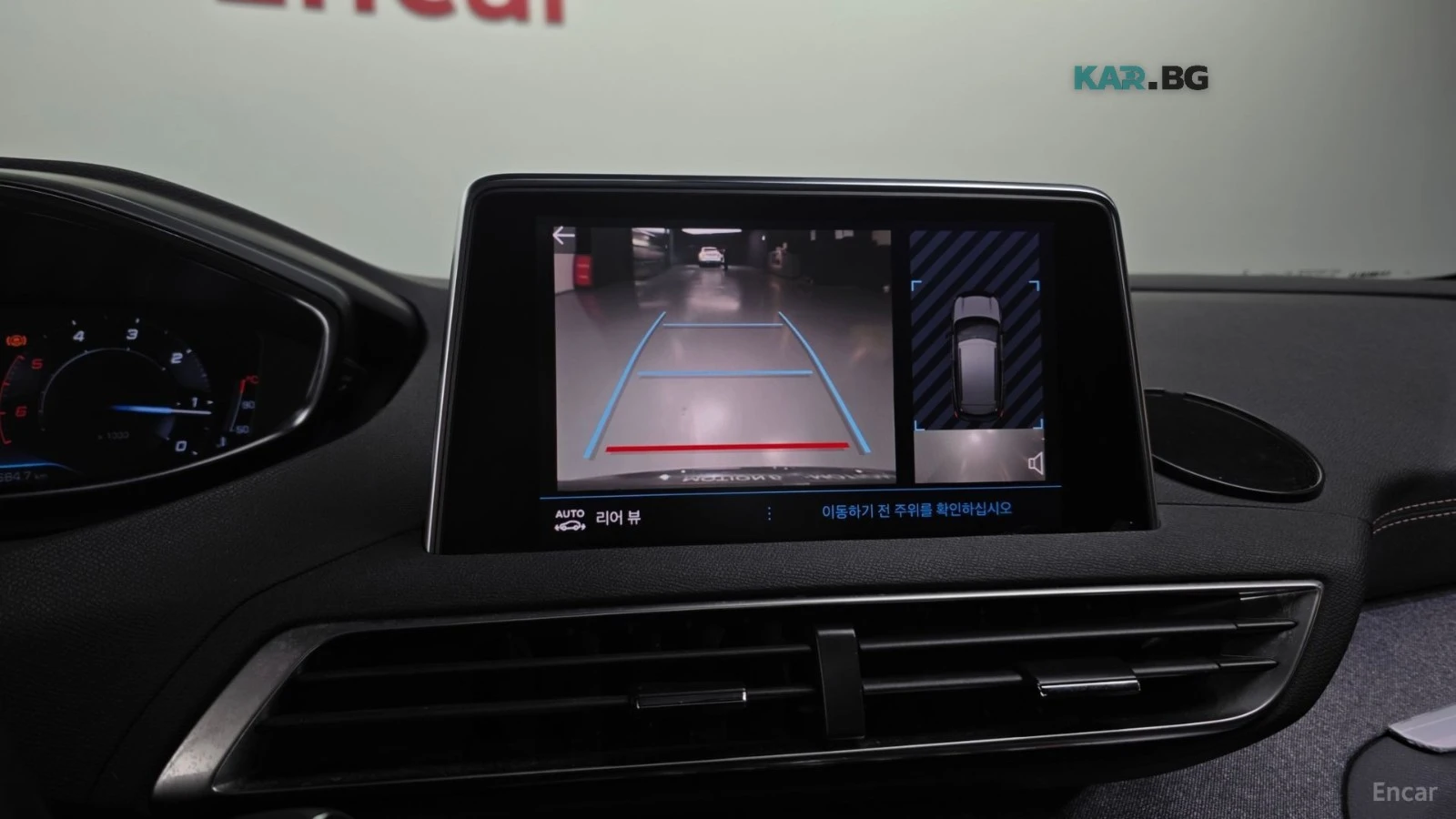 Peugeot 3008 GT LINE* �������* ������* ���� | Mobile.bg � ����������� 15