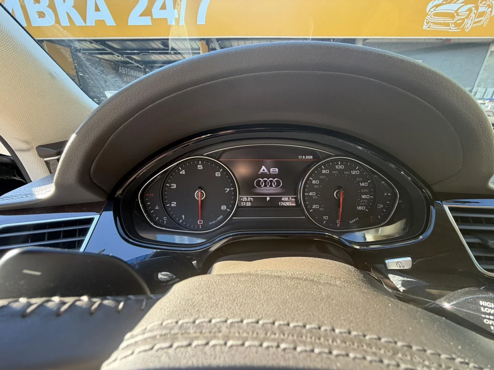 Audi A8 AUDI A8 long quattro, снимка 7 - Автомобили и джипове - 56158852