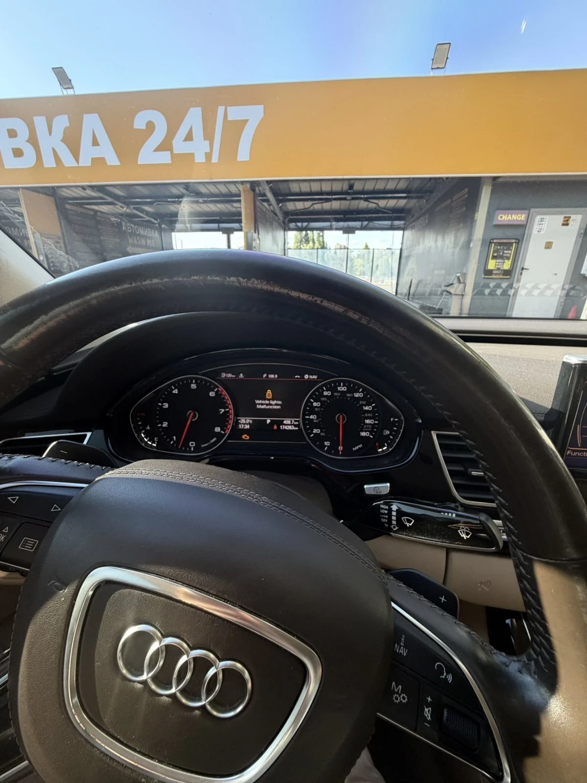 Audi A8 AUDI A8 long quattro, снимка 12 - Автомобили и джипове - 56158852