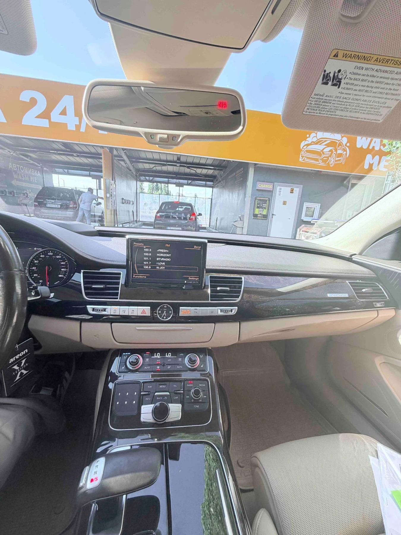 Audi A8 AUDI A8 long quattro, снимка 15 - Автомобили и джипове - 56158852