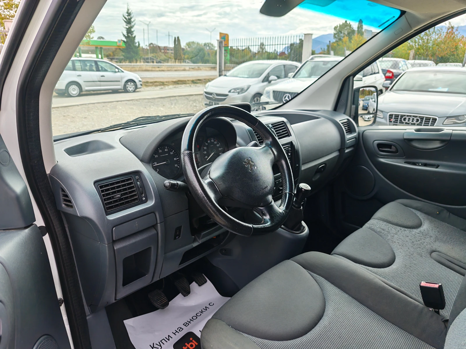 Peugeot Expert 1.6 ����� | Mobile.bg � ����������� 13