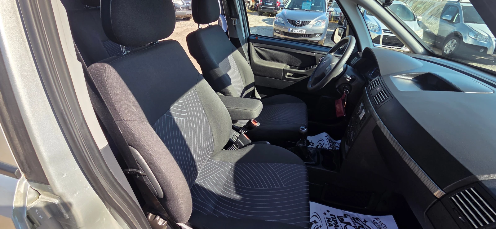 Opel Meriva 1.4 ������ ������ | Mobile.bg � ����������� 8