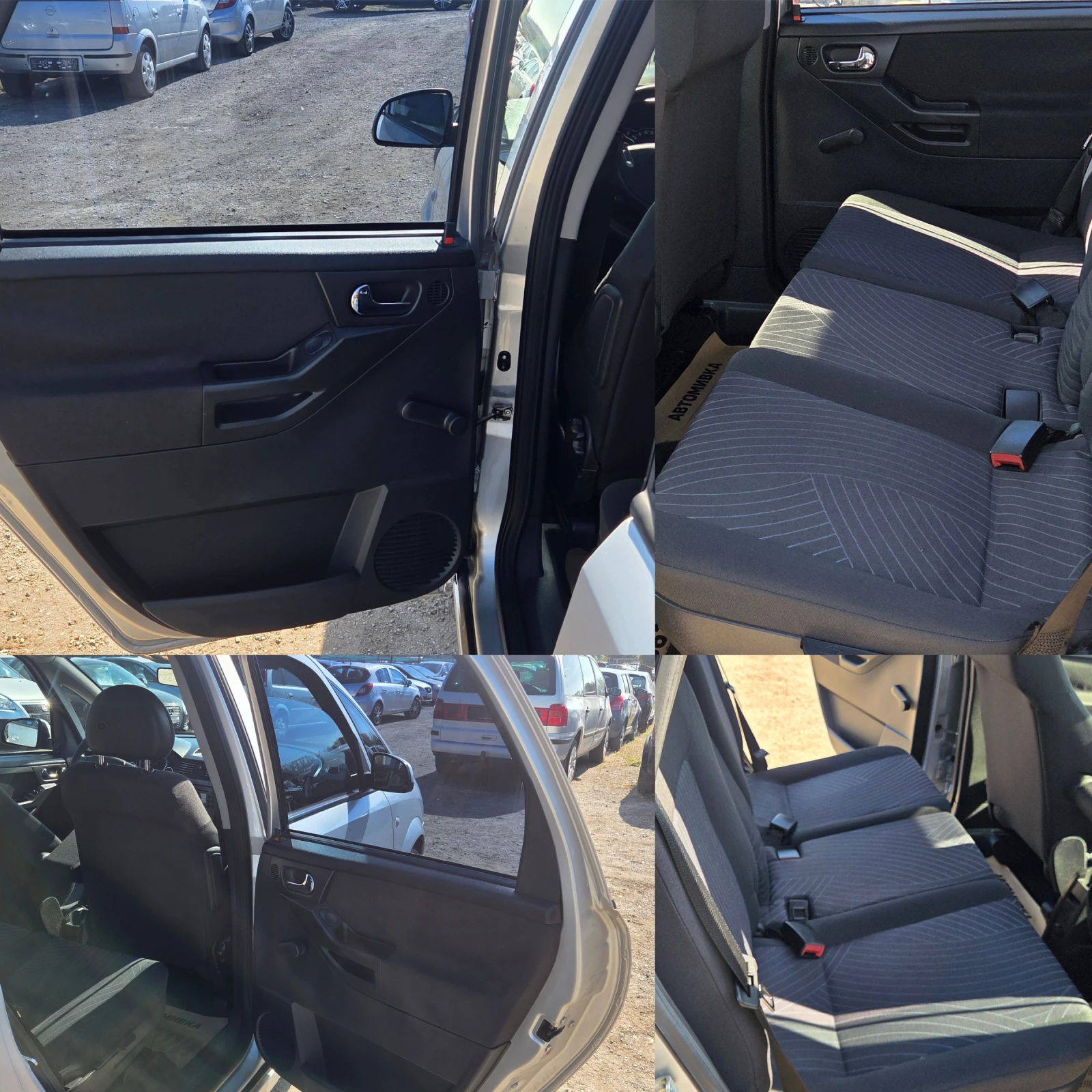 Opel Meriva 1.4 ������ ������ | Mobile.bg � ����������� 13