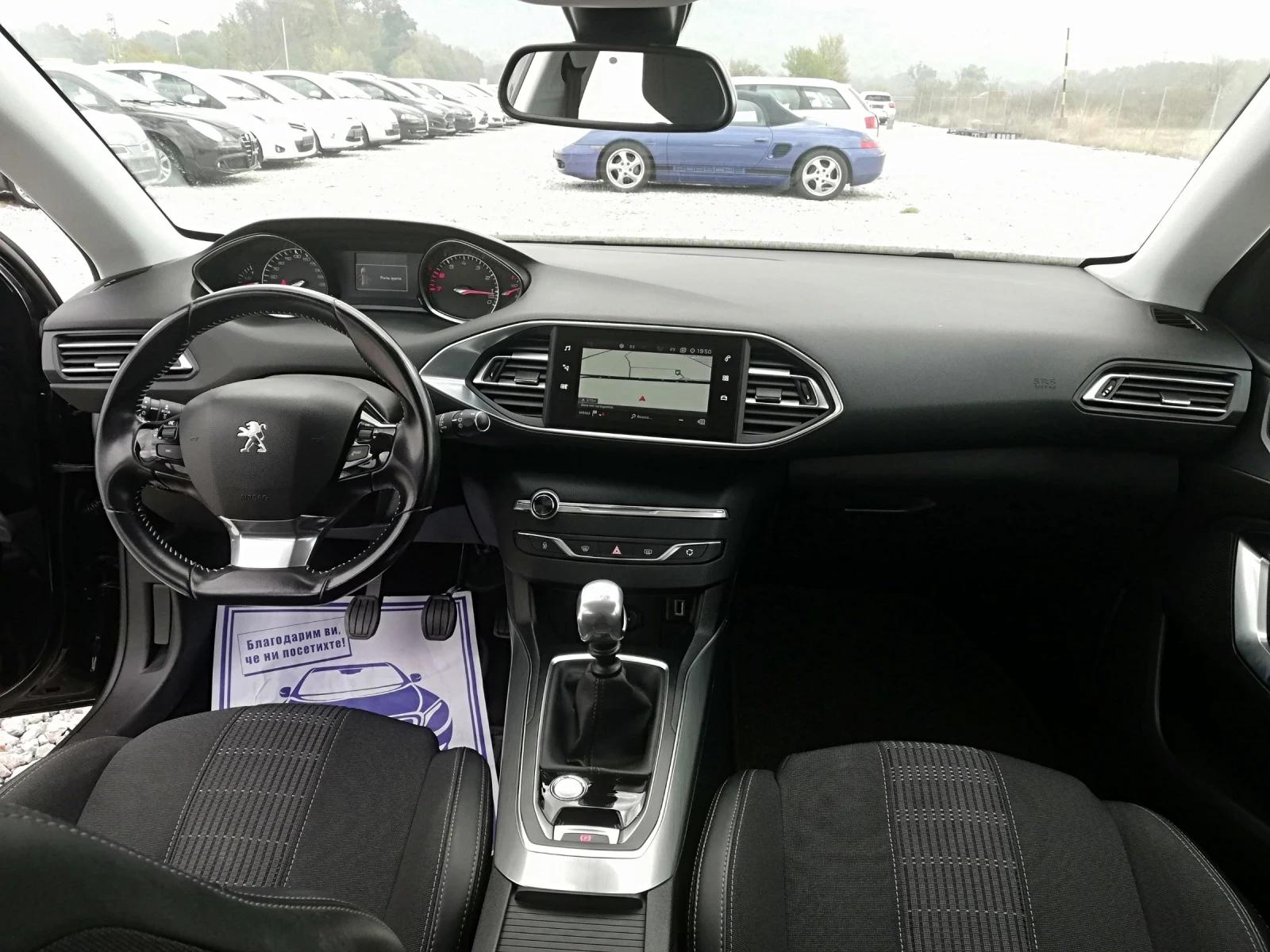 Peugeot 308 1.2i kli navi itali | Mobile.bg � ����������� 14