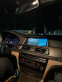 Обява за продажба на BMW 740 BMW 740xd ~41 500 лв. - изображение 11
