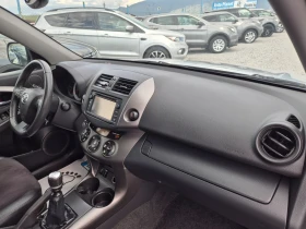 Toyota Rav4 2.2 D4D, снимка 9