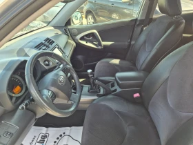 Toyota Rav4 2.2 D4D, снимка 10