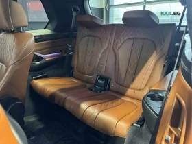 BMW X7 XDRIVE* 50i* LASER* DISTRONIC* МПАКЕТ* ОБДУХВАНЕ* , снимка 11