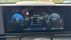 Hyundai Kona Exclusive, снимка 5