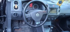VW Tiguan 4.4, снимка 7