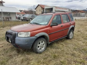 Land Rover Freelander 2.0TD4, снимка 2