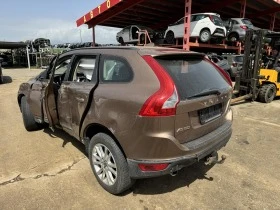 Volvo XC60 2.4 D5, снимка 6