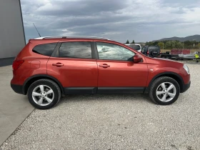 Nissan Qashqai 1.5/103кс 2WD 7места панорама 154000км , снимка 8