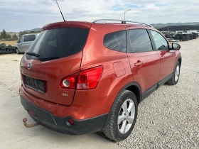 Nissan Qashqai 1.5/103кс 2WD 7места панорама 154000км , снимка 7