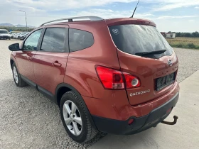 Nissan Qashqai 1.5/103кс 2WD 7места панорама 154000км , снимка 5