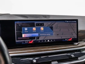 BMW X5 2024 xDrive40i * CARFAX * БЕЗ ПЪРВОНАЧАЛНА ВНОСКА - 54250 € / 106103.78 лв. - 61950329 14