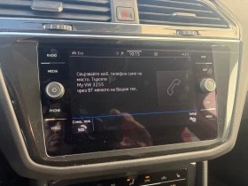 VW Tiguan Life 2.0 TDI SCR 4MOTION DSG - 32300 € / 63173.31 лв. - 33655634 16